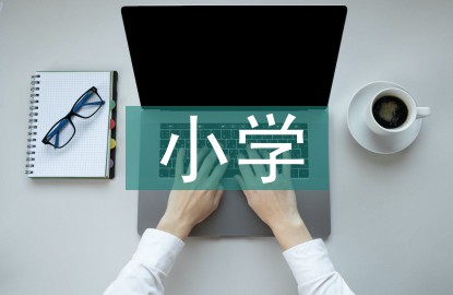 如何在篮球冬令营中加强体能训练?_1